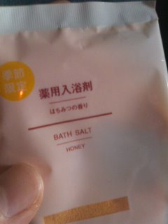 ���ς���