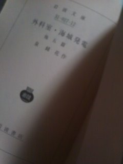 ��������̂���