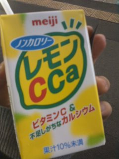 ���ʃ��C�_�[�̉f��B