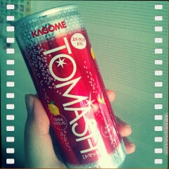 �����܂��Ă��߂łƂ��������܂��I