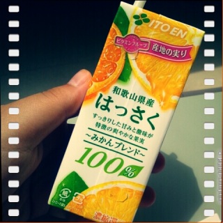 �͂������͂������I