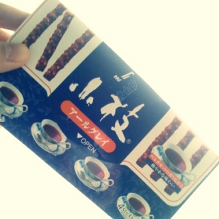 �A�[���O���C