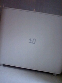 �[���ƈ�̂�����