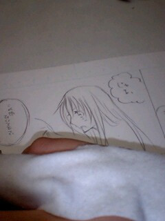 �y�����ł���?