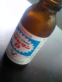 �ۓ��Ƃ����Ƃ��܂Ƃ�