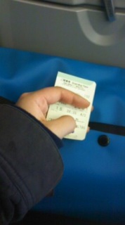 �����Ă�3