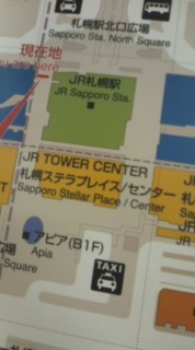 ���ЂƂ肳�ܒT����