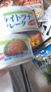 ���Ƃ���