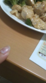 �����I���B