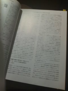 �Y�ނ��ƂƂ����΁A