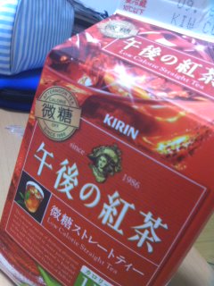 �v���o�̓~���N�e�B�[