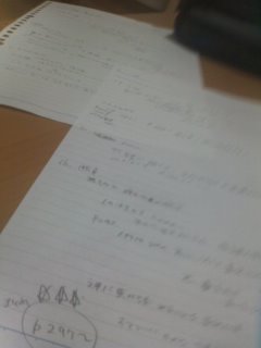 �w��ŒH��������